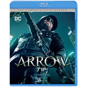 スティーヴン・アメル      / ARROW/アロー <フィフス> コンプリート・セット