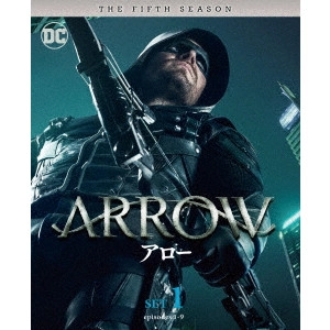 スティーヴン・アメル      / ARROW/アロー <フィフス> 前半セット