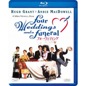 MIKE NEWELL / マイク・ニューウェル / フォー・ウェディング