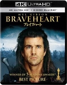 MEL GIBSON / メル・ギブソン / ブレイブハート(4K ULTRA HD BLU-RAY DISC+2BLU-RAY DISC)