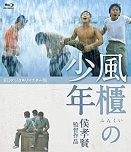 GORMAN BECHARD / ゴーマン・ビチャード / ドルチェ～甘い被写体