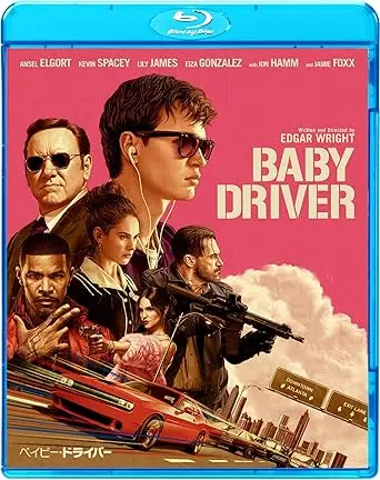 EDGAR WRIGHT / エドガー・ライト / ベイビー・ドライバー