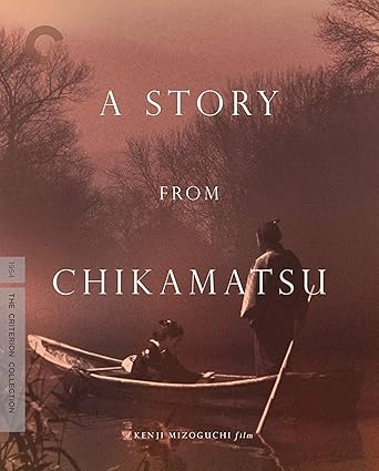 KENJI MIZOGUCHI / 溝口健二 / STORY FROM CHIKAMATSU