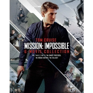 トム・クルーズ / ミッション:インポッシブル 6ムービー・ブルーレイ・コレクション