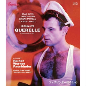 RAINER WERNER FASSBINDER / ライナー・ヴェルナー・ファスビンダー / ファスビンダーのケレル