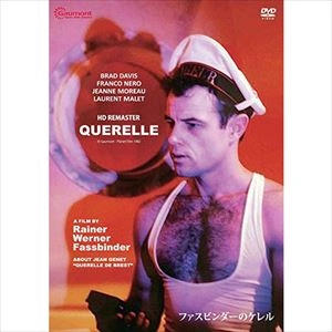 RAINER WERNER FASSBINDER / ライナー・ヴェルナー・ファスビンダー / ファスビンダーのケレル