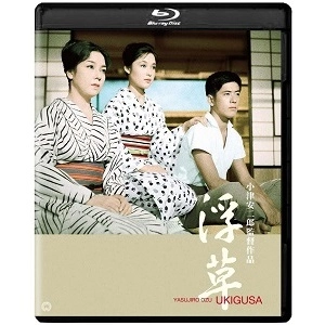 YASUJIRO OZU / 小津安二郎 / 浮草 4Kデジタル復元版
