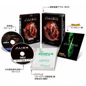 JEAN-PIERRE JEUNET / ジャン=ピエール・ジュネ / エイリアン4 <日本語吹替完全版> コレクターズ・ブルーレイBOX