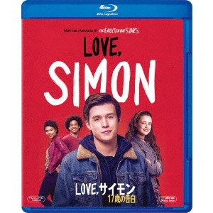 GREG BERLANTI / グレッグ・バーランティ / "Love, サイモン 17歳の告白"
