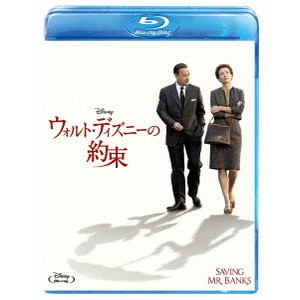 JOHN LEE HANCOCK / ジョン・リー・ハンコック / ウォルト・ディズニーの約束