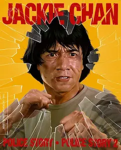JACKIE CHAN / ジャッキー・チェン / POLICE STORY / POLICE STORY 2