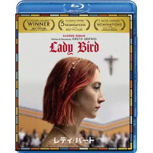GRETA GERWIG / グレタ・ガーウィグ / レディ・バード