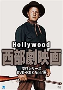 RAY ENRIGHT / レイ・エンライト / ハリウッド西部劇映画 傑作シリーズ DVD-BOX VOL.19