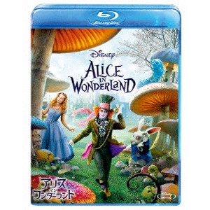TIM BURTON / ティム・バートン / アリス・イン・ワンダーランド