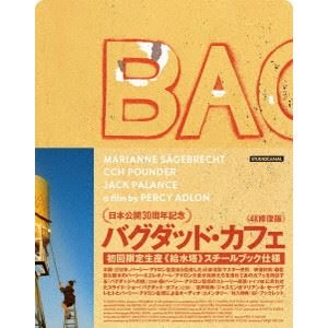 PERCY ADLON / パーシー・アドロン / バグダッド･カフェ 4K修復版