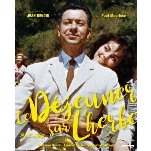 JEAN RENOIR / ジャン・ルノワール / 草の上の昼食 ジャン･ルノワール