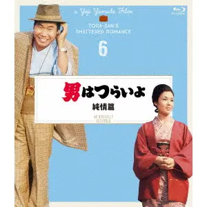 YOJI YAMADA / 山田洋次 商品一覧 | ディスクユニオン・オンラインショップ