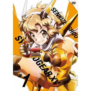 小野勝巳 / 戦姫絶唱シンフォギアXV 1