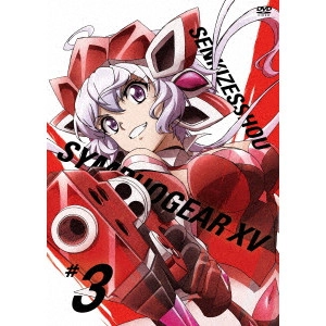 小野勝巳 / 戦姫絶唱シンフォギアXV 3