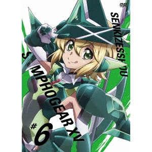 小野勝巳 / 戦姫絶唱シンフォギアXV 6