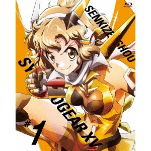 小野勝巳 / 戦姫絶唱シンフォギアXV 1