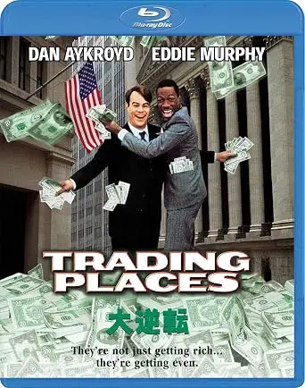 JOHN LANDIS / ジョン・ランディス / 大逆転