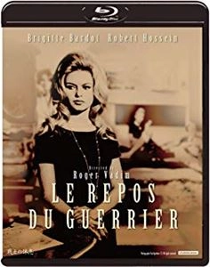 ROGER VADIM / ロジェ・ヴァディム / 戦士の休息