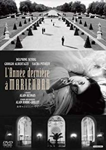 ALAIN RESNAIS / アラン・レネ / 去年マリエンバートで 4Kデジタル修復版