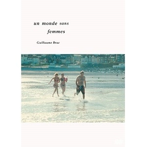 GUILLAUME BRAC / ギヨーム・ブラック / 女っ気なし