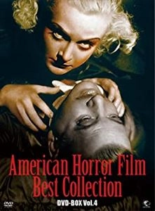 MICHAEL CURTIZ / マイケル・カーティス / アメリカンホラーフィルム ベスト･コレクション DVD-BOX Vol.4