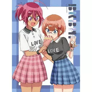 岩崎良明 / ぼくたちは勉強ができない! 1