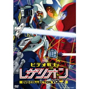 SABURO YATUSDE / 八手三郎 / ビデオ戦士レザリオン DVD COLLECTION VOL.2