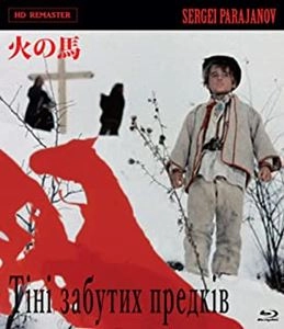 SERGEI PARAJANOV / セルゲイ・パラジャーノフ / 火の馬 <HDリマスター>