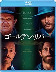 JACQUES AUDIARD / ジャック・オディアール / ゴールデン･リバー