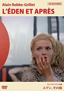 ALAIN ROBBE-GRILLET / アラン・ロブ=グリエ / エデン、その後<HDレストア版>