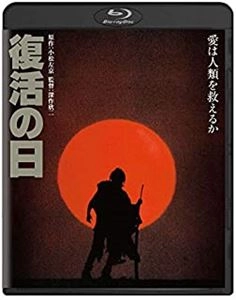 KINJI FUKASAKU / 深作欣二 / 復活の日
