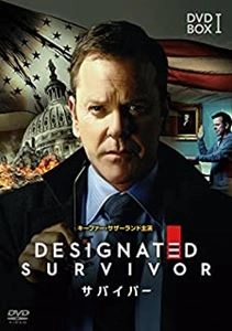 KIEFER SUTHERLAND / キーファー・サザーランド / サバイバー DVD-BOX1