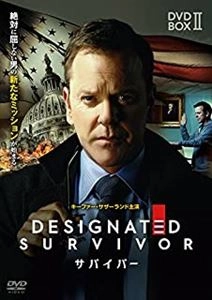 KIEFER SUTHERLAND / キーファー・サザーランド / サバイバー DVD-BOX2