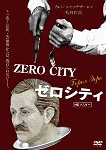 KAREN SHAKHNAZAROV / カレン・シャフナザーロフ / ゼロ･シティ HDマスター