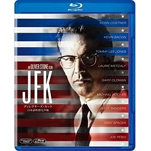 OLIVER STONE / オリバー・ストーン / JFK (ディレクターズ・カット/日本語吹替完声版) [AmazonDVDコレクション] [Blu-ray]