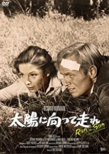 ROY BOULTING / ロイ・ボールティング / 太陽に向って走れ