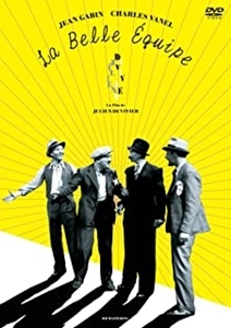 JULIEN DUVIVIER / ジュリアン・デュヴィヴィエ / 我等の仲間