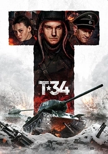 ALEKSEI SIDOROV / アレクセイ・シドロフ / T-34 レジェンド･オブ･ウォー コンプリート版<インターナショナル版&ダイナミック完全版>