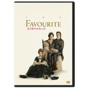 YORGOS LANTHIMOS / ヨルゴス・ランティモス / 女王陛下のお気に入り