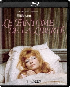 LUIS BUNUEL / ルイス・ブニュエル / 自由の幻想