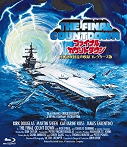 DON TAYLOR / ドン・テイラー / ファイナルカウントダウン 日本語吹替音声収録コレクターズ版