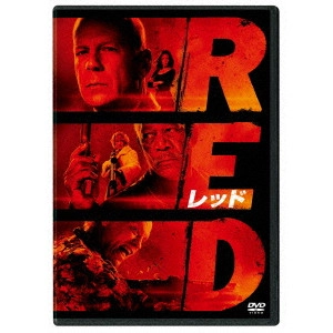 ROBERT SCHWENTKE / ロベルト・シュヴェンケ / RED/レッド