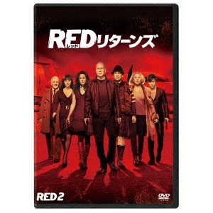 DEAN PARISOT / ディーン・パリソット / REDリターンズ