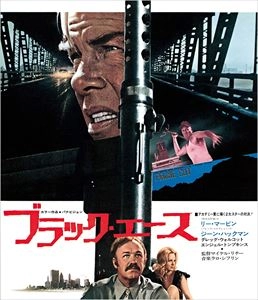 MICHAEL RITCHE / マイケル・リッチー / ブラック･エース