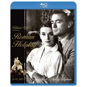 WILLIAM WYLER / ウィリアム・ワイラー / ローマの休日 デジタル・リマスター版 ブルーレイ・コレクターズ・エディション